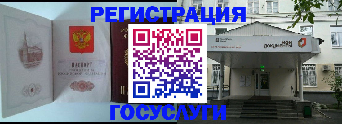 пропишу в квартире в Котельниче